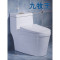 节水马桶家用抽水坐便器大管道超漩喷射虹吸式20/25/35后排 大管道智洁釉配PP盖板 其他/other