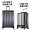 法国大使牌（Delsey）爱若行李箱20/25/28寸密码旅行箱万向轮拉杆箱400系列男女旅行箱出差登机箱 25寸 黑色