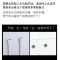 全铜明装淋浴冷热水龙头花洒套装太阳能电热水器明管混水阀开关_4 【三通】铜体龙头带太阳能上水