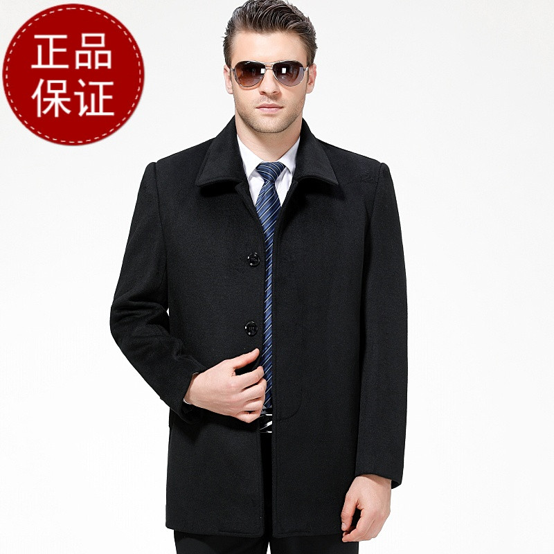 【免费试穿，退换无忧】2018秋冬新款羊绒大衣正品男士羊毛呢大衣中年中长款男装毛呢外套品牌 190/100A 17088黑色可拆卸内胆
