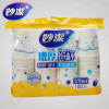 妙洁 纸杯9盎司 100只/包 MDCA100 20包/箱（单位：箱）
