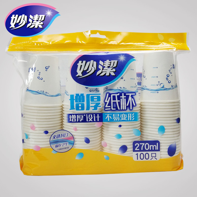 妙洁 纸杯9盎司 100只/包 MDCA100 20包/箱（单位：箱）