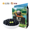 辉业精选黑豆1kg
