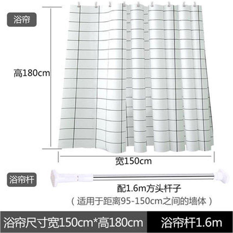 哲飞家居卫生间浴帘浴帘布简约浴室帘浴帘套装免打孔浴帘隔断帘窗帘子生活日用浴帘浴室用品浴 看颜色图 宽150*高180+环+1.6杆