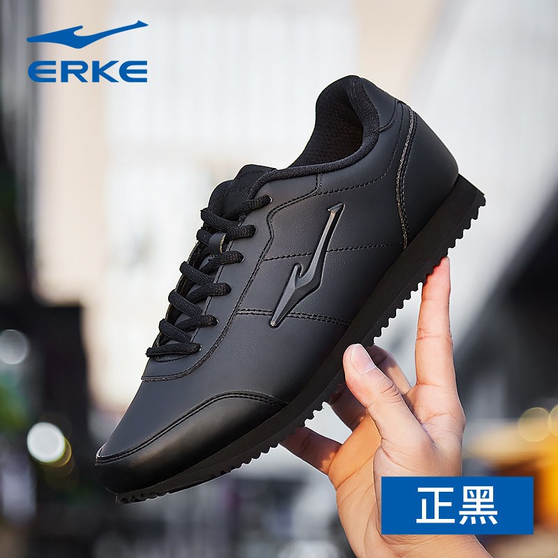 erke/鸿星尔克男鞋跑步鞋2018新款运动鞋学生皮面秋季轻便休闲鞋E 正黑 42