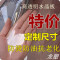 PVC加厚桌布防水防油磨砂软质玻璃透明水晶板塑料茶几餐桌垫_4_5 90宽*长10厘米价格 方格1.5