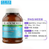 BLACKMORES 澳佳宝 深海鱼油胶囊 1000毫克 400粒*2瓶 澳洲进口