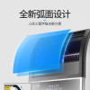 Lecon/乐创 45KG弧形新款制冰机商用制冰机冰块机奶茶店家用 小型迷你全自动大型方冰机 大型小型迷你不锈钢制冰机