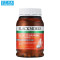 BLACKMORES 澳佳宝 维骨力葡萄糖胺 1500毫克 180片 2瓶装