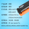 碧砚(BiYan)适合m281fdw硒鼓m254nw惠普cf500a激光202a墨粉LaserJet打印机Pro墨盒