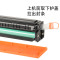 碧砚(BiYan)适合m281fdw硒鼓m254nw惠普cf500a激光202a墨粉LaserJet打印机Pro墨盒 【红色M】顺丰包邮上机即用