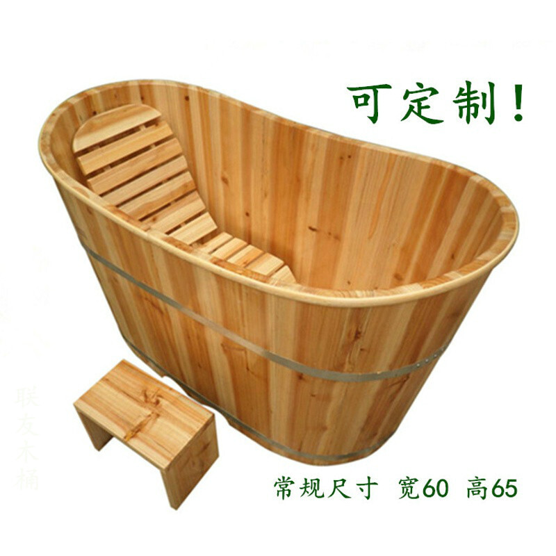 香杉木泡澡桶实木洗澡桶沐浴桶单人浴缸木桶洗澡木盆_1 150cmx60cmx65cm原木色