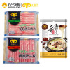 大牧汗 牛羊肉火锅套餐（清汤）220g肥牛片+220羔羊肉片+120g大骨清汤(赠品)