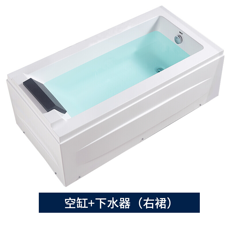 小户型浴缸家用卫生间迷你加热恒温亚克力按摩浴缸浴盆_2 ≈1.7M 空缸+下水器(右裙)