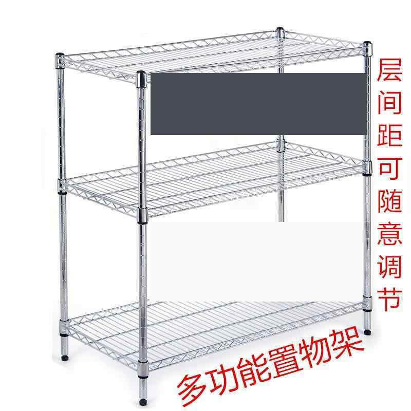 厨房三层置物架单层置物架双层挂钩洗菜烟管台面地漏过滤网午睡壁挂卫生间下水管单层定宽35长6_1 宽35长60高80三层 默认尺寸