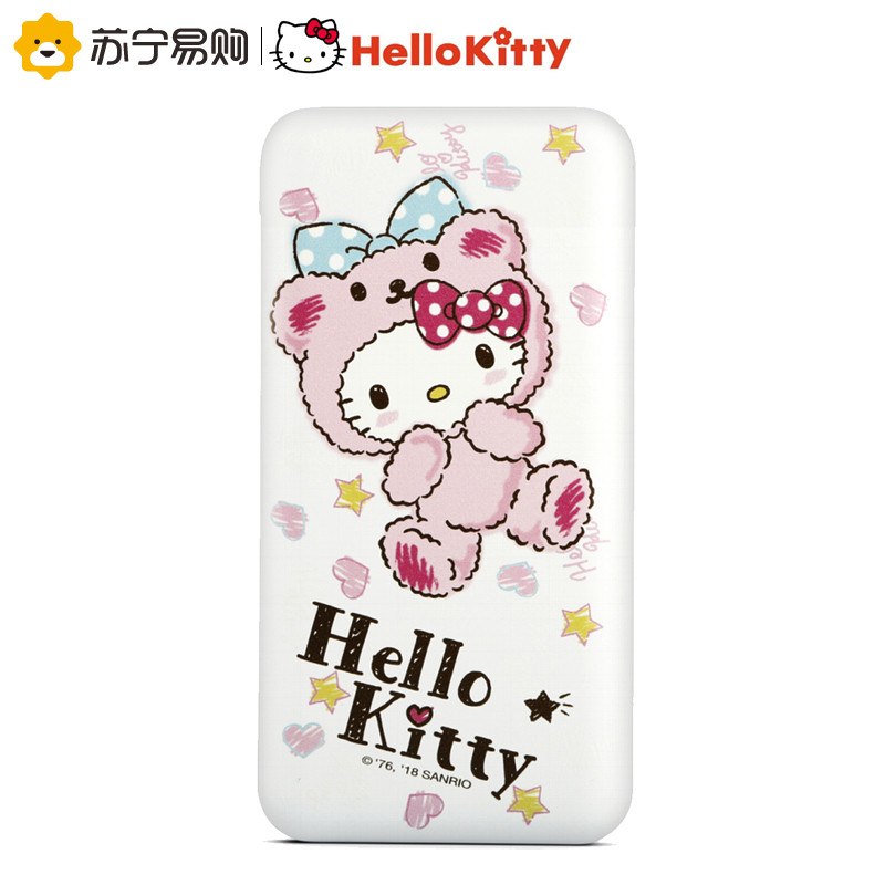 Hello Kitty 移动电源10000mAh 美心系列-小熊凯蒂