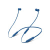 BEATS X 颈戴式入耳式无线蓝牙运动耳机 蓝色