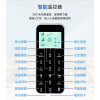 新款德国即热马桶一体式全自动感应坐便器电动家用烘干 白色2100 400mm