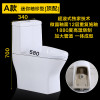 迷你家用马桶小号小户型坐便器防臭超短小尺寸58cm卫生间60 其他/other B款【顶配】欧式小户型