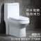 马桶家用卫生间陶瓷普通坐便器直冲墙排后排水座便器坑距250/350A款直冲墙排离地180M 默认尺寸 A款虹吸地排坑距300MM