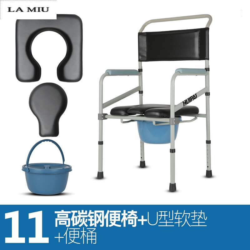 老人坐便器孕妇可移动马桶凳厕所家用可折叠病便洗澡椅子NT988S铝合金-U软垫07_3 高碳钢-U软垫11 默认尺寸