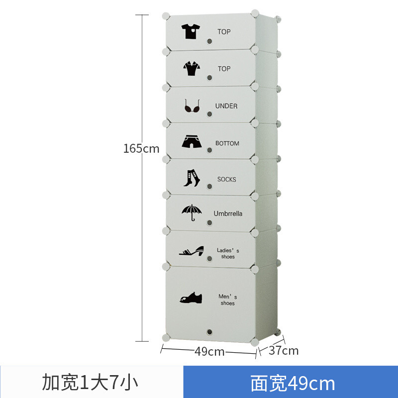 收纳柜加厚塑料材质组装款多层抽屉式家用儿童玩具衣物整理柜_3 加宽3大格手绘花