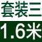 熏蒸沐浴桶泡洗澡大木桶浴缸实木质浴盆全身_9 1.2米套一