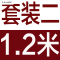 熏蒸沐浴桶泡洗澡大木桶浴缸实木质浴盆全身_9 1.2米套二