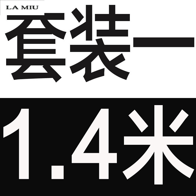 熏蒸沐浴桶泡洗澡大木桶浴缸实木质浴盆全身_9 1.4米套一