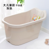 家用双人儿童洗澡泡澡盆冲凉加厚盆洗浴桶加大6岁以上洗澡盆_5 儿童加大灰色【无盖】