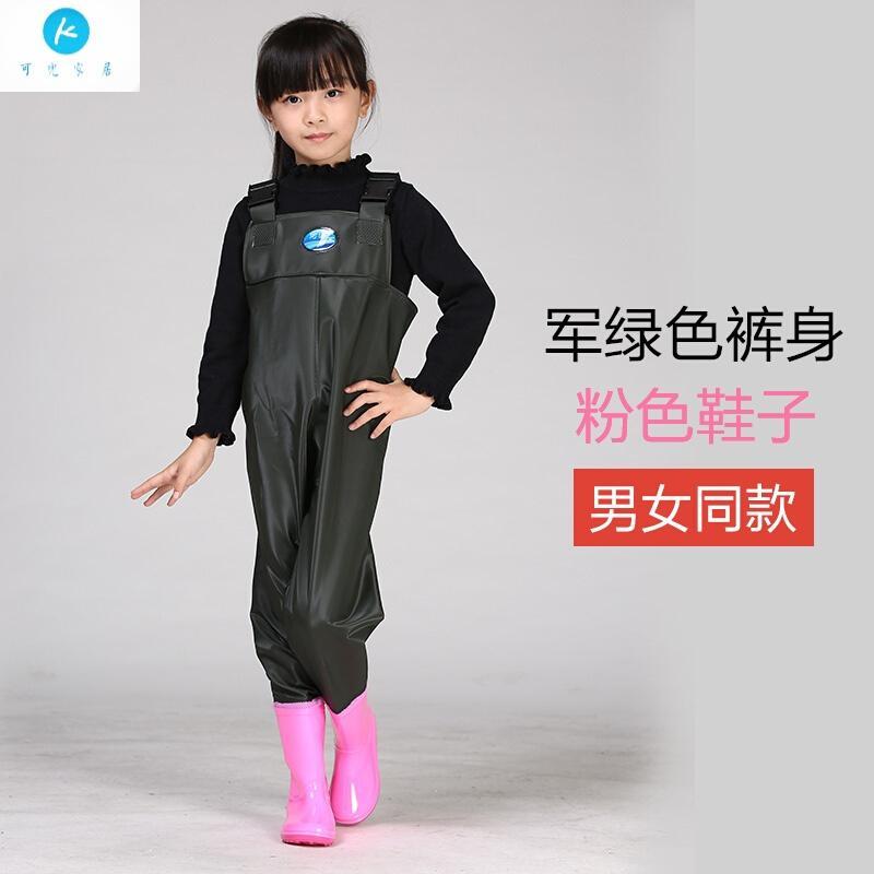 18新款高端儿童小孩半身连体下水裤防水服男女童幼儿园玩水嬉戏水衣雨衣_9 军绿裤身粉色鞋