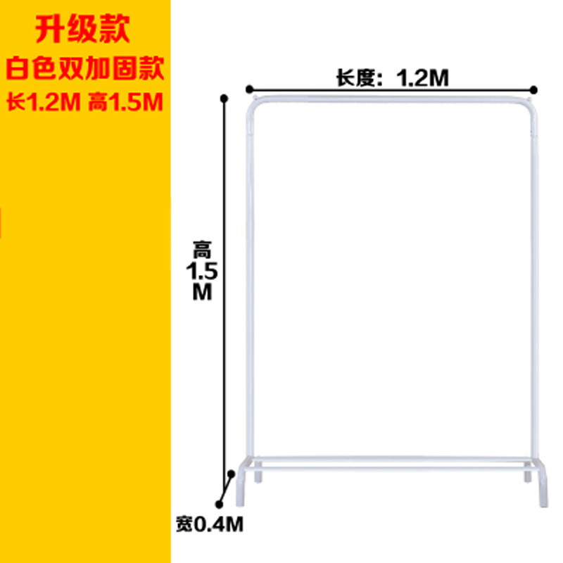 服装店展示架衣架落地女装中岛货架铁艺衣服架子服装架挂衣龙架家居家装建材及五金商业办公家具服_11_2 白色双杆150长130高