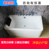 独立式亚克力浴缸小户型家用情侣三裙边无缝冲浪按摩恒温加热 按摩冲浪配置 ≈1.4m