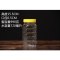 蜂蜜瓶塑料瓶子塑料透明食品泡菜罐酱菜瓶广口瓶罐子密封罐多色多款多功能生活日用收纳用品时尚创_11 10个720毫升水容量方黄