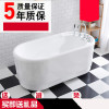 家用浴缸嵌入式独立式情侣保温迷你小户型浴池浴盆 &asymp1.2m 彩色五件套