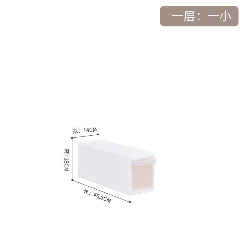 14cm夹缝抽屉式收纳柜卫生间储物整理柜透明窄柜带滑轮缝隙置物架_5 一层矮柜