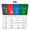 户外垃圾桶大号分类垃圾桶塑料翻盖可回收带盖厨房餐厅_1 20L绿色分类（厨余垃圾）