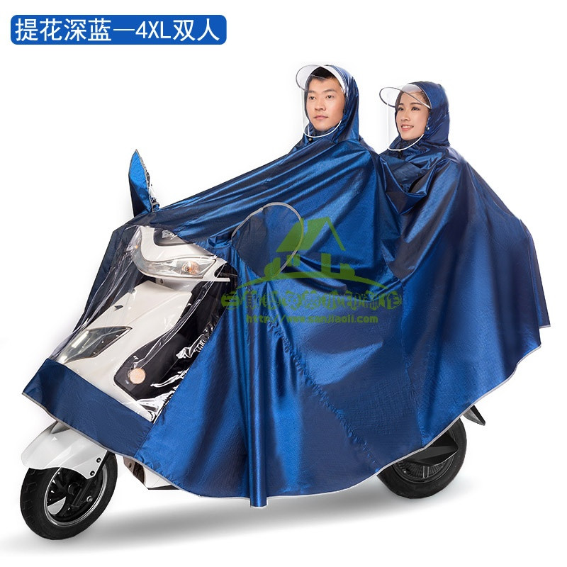 新款电动车摩托车雨衣电瓶车单人双人男女成人加大加厚自行车骑行雨披_1 4XL双人-深蓝【提花】