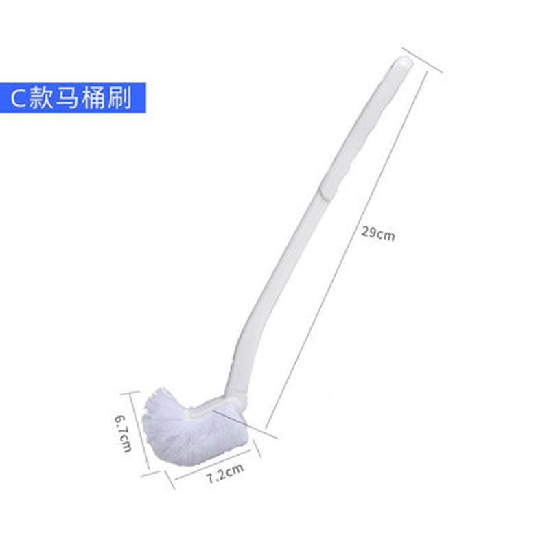 马桶刷毛刷创意长柄洗厕所刷卫生间洁厕刷马桶刷套装通用简约马桶刷家用刷子 C款简装（不带收纳盒）