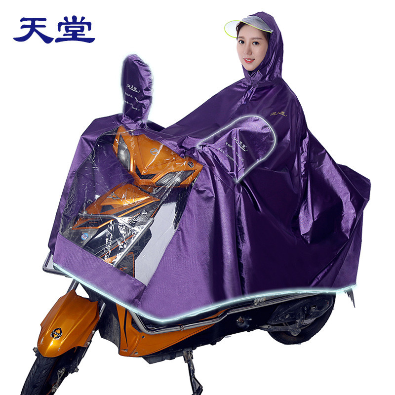 天堂正品单人雨衣电瓶电动车摩托车牛津布加大加厚成人男女士雨披_1 紫色