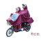 母子双人成人儿童幼儿园牛津布雨衣摩托车电动自行车电瓶车雨披_9 酒红色双面罩