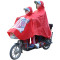 母子双人成人儿童幼儿园牛津布雨衣摩托车电动自行车电瓶车雨披_9 红色双面罩