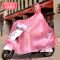 电动车摩托车雨衣单人男女成人韩国时尚加大加厚电瓶车自行车雨披_2 玫红波点【无镜套款】