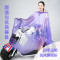 电动摩托车雨衣电瓶自行车单人雨披骑行男女成人韩国时尚透明电车_12 双帽檐水滴蓝