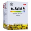 同仁堂 秋梨润肺膏 50g