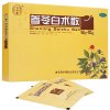 同仁堂 参苓白术散 12g*10袋