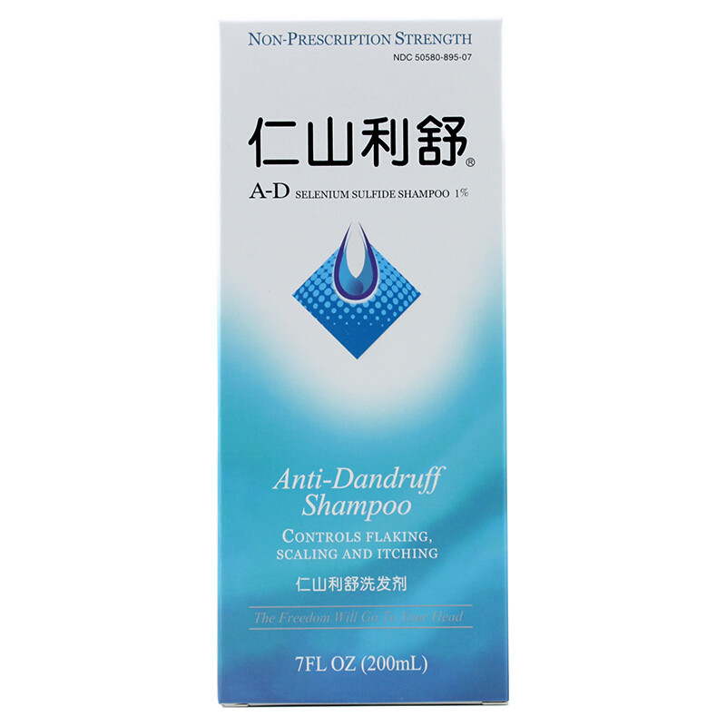 仁山利舒洗发剂 200ml