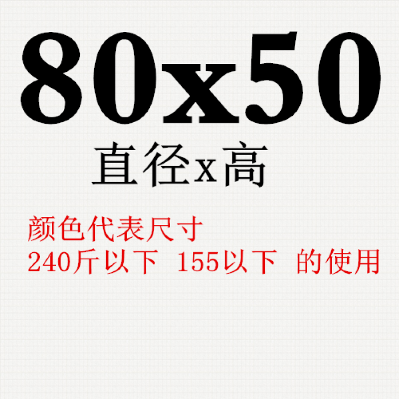 圆形香杉木泡澡木桶洗澡桶木桶沐浴桶盆木桶木质浴缸浴桶_2 80直径50高