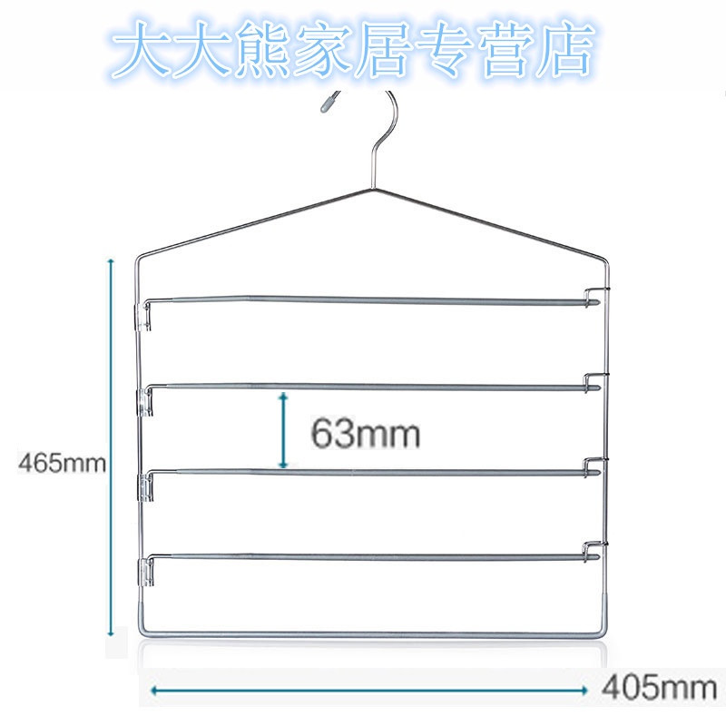 多功能防滑多层裤架裤夹家用不锈钢衣柜裤挂裤子夹子魔术收纳衣架_1_2 不锈钢防滑裤架