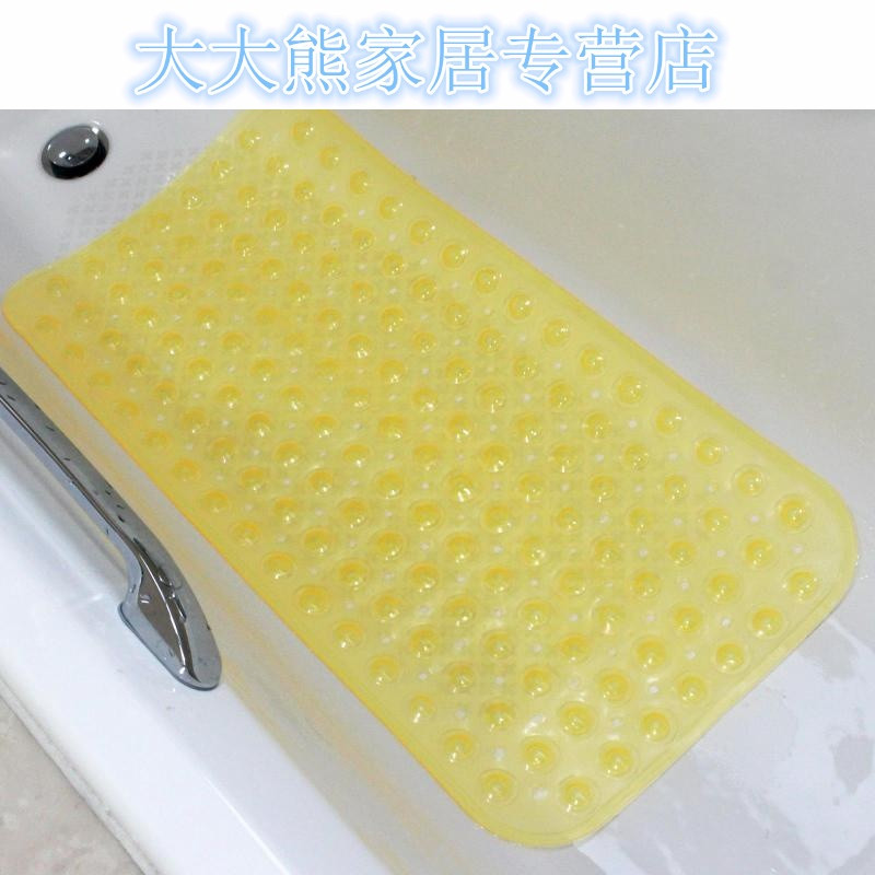 浴室防滑垫透明大吸盘PVC淋浴房地垫酒店家用卫生间无味浴缸脚垫_4 黄色
